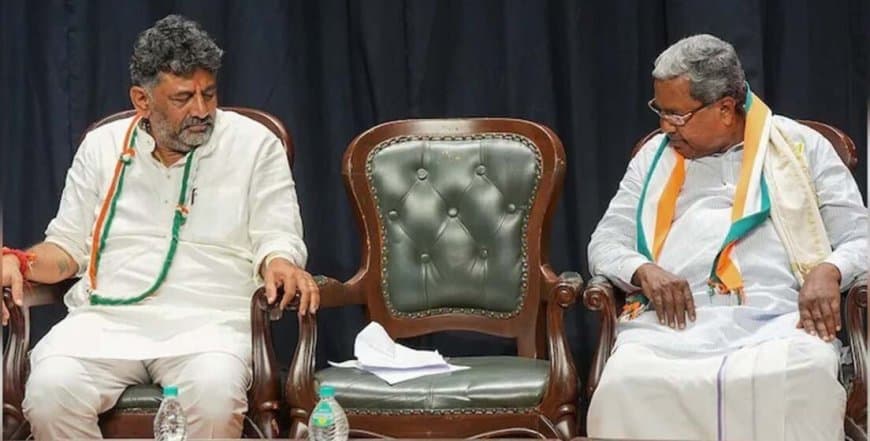 कर्नाटक में बड़ा सियासी बदलाव: अब राज्यसभा जाएंगे सिद्दरमैया... नामांकन के बाद शिवकुमार की होगी ताजपोशी
