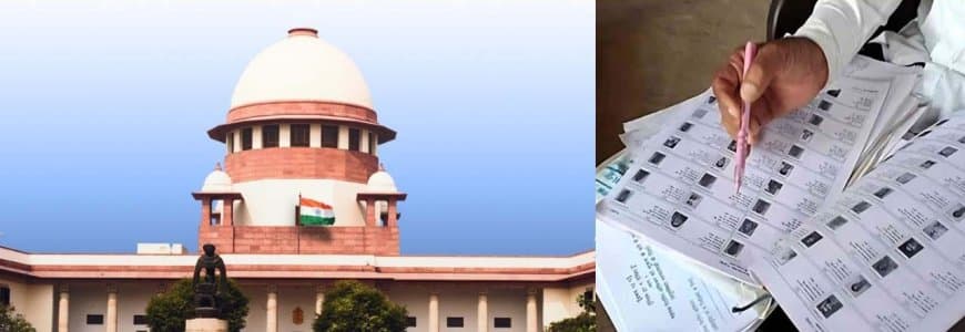सुप्रीम फैसला- बिहार एसआईआर की प्रक्रिया में कोई खामी नहीं... इसे गैरकानूनी नहीं कहा जा सकता, यह संवैधानिक