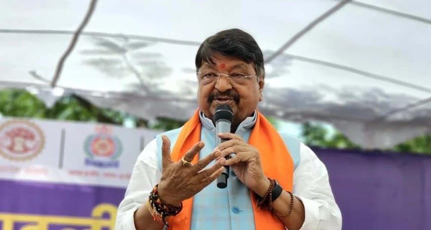 मध्यप्रदेश: राज्यसभा के लिए भाजपा तीसरी सीट पर मंत्री कैलाश विजयवर्गीय पर लगाएगी दांव!