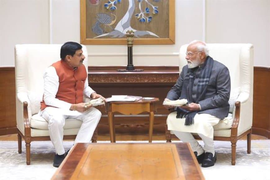  मध्यप्रदेश: जून में आएंगे प्रधानमंत्री मोदी... गाडरवाड़ा को देंगे 1600 मेगावाट बिजली परियोजना की सौगात