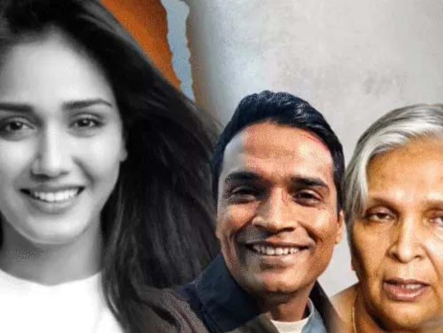 मध्यप्रदेश: हाईकोर्ट से पूर्व जज को लगा झटका... गिरिबाला सिंह को सीबीआई ने घर से किया गिरफ्तार