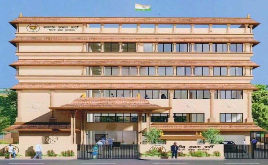 भाजपा संगठन में फेरबदल... चार राज्यों के प्रदेशाध्यक्ष का ऐलान... केंद्रीय मंत्री हर्ष को सौंपी दिल्ली की कमान 