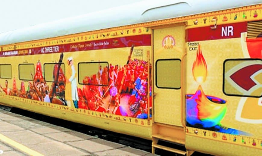 रीवा से चलेगी भारत गौरव पर्यटक ट्रेन, पांच ज्योर्तिलिंग सहित द्वारिका दर्शन कराएगी