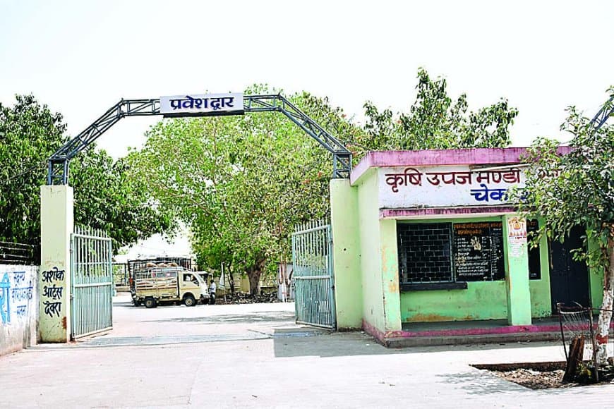 किसानों की आवाज उठाई तो तुलावटी बना प्रताड़ना और विस्थापन का शिकार