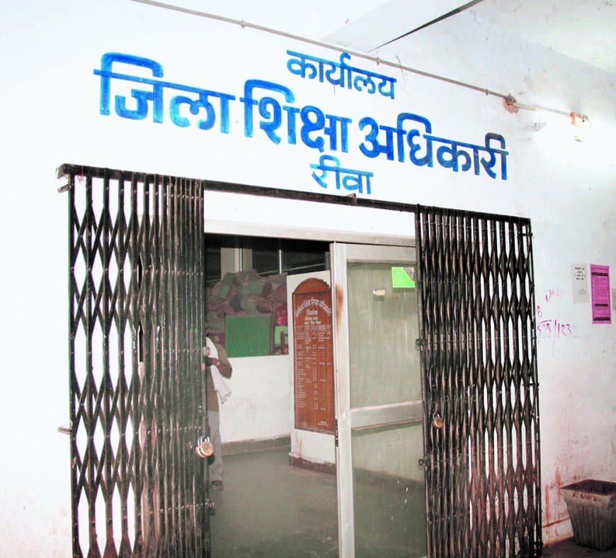 प्रमोशन लेकर बैठे 700 प्राचार्यों और व्याख्याताओं का क्रमोन्नति लिस्ट में जोड़ा नाम, जेडी ने किया रिजेक्ट