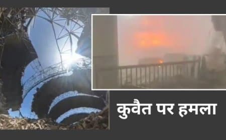 कुवैत एयरपोर्ट पर ईरान का मिसाइल हमला, एक भारतीय की मौत; मिडिल ईस्ट में तनाव गहराया