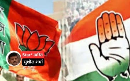 जीती बाज़ी हारना कोई कांग्रेस से सीखे