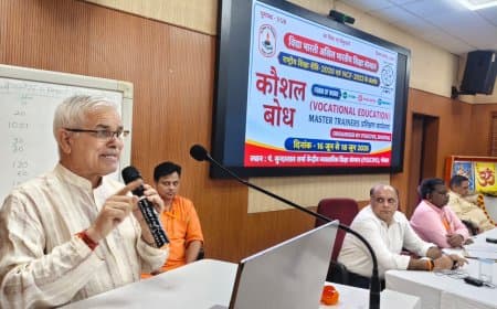 NEP 2020: विद्या भारती का 'कौशल बोध' मिशन, भोपाल में 75 मास्टर ट्रेनर्स तैयार