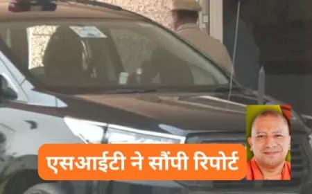 राम मंदिर चढ़ावा चोरी: SIT ने सीएम योगी को सौंपी शुरुआती रिपोर्ट, चंपत राय समेत कई पदाधिकारियों पर गिर सकती है गाज