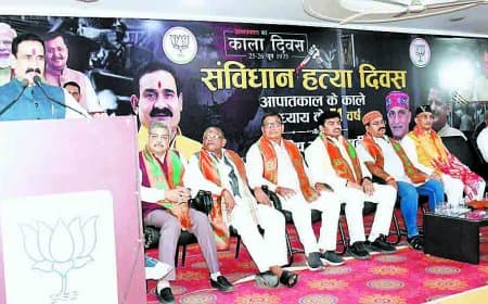 आपातकाल लोकतंत्र पर कांग्रेस का सबसे बड़ा प्रहार था : नरोत्तम मिश्रा