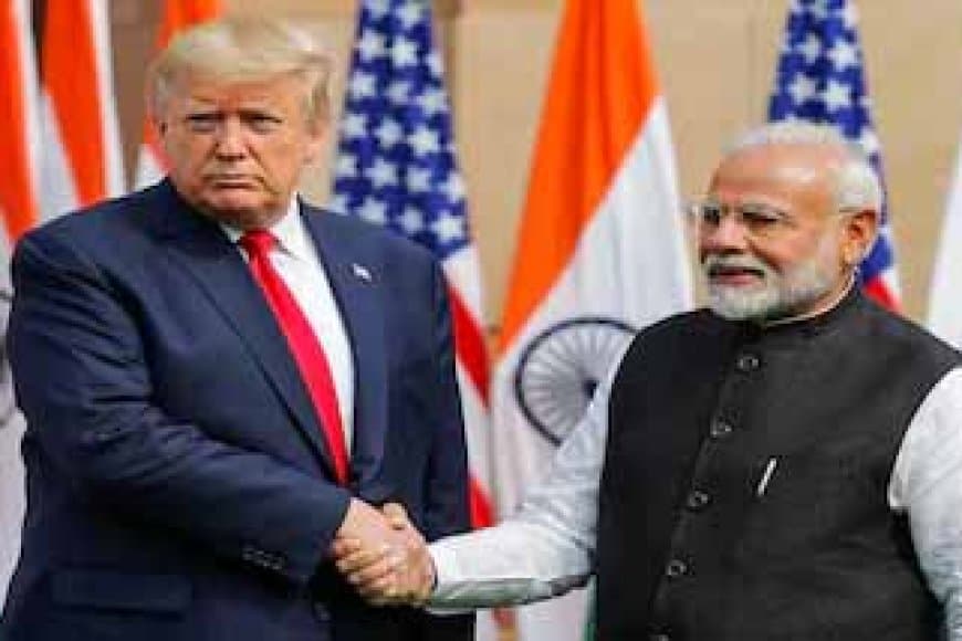 अमेरिका: राष्ट्रपति ट्रंप ने की पीएम मोदी की तारीफ... ट्रेड डील को लेकर कहा- हम भारत के साथ बहुत पैसा कमा रहे 