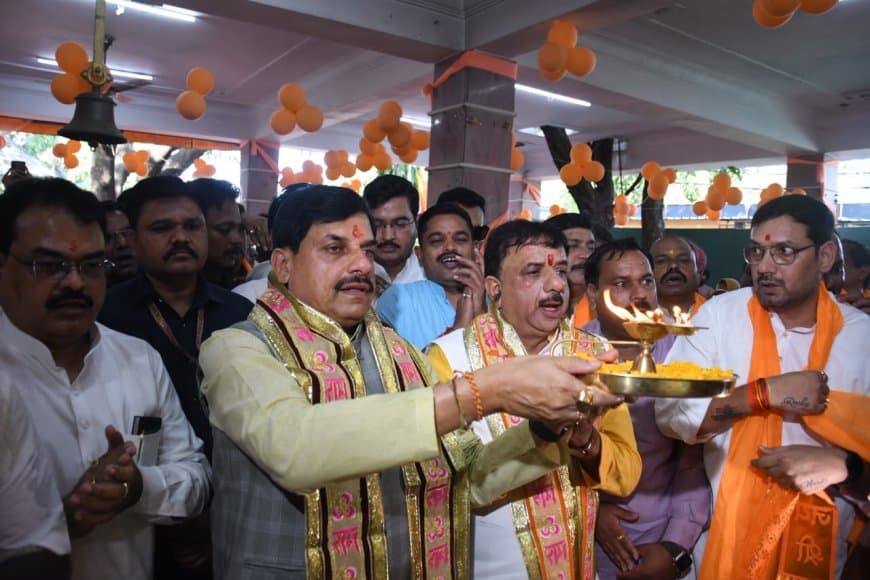 मध्यप्रदेश: सीएम मोहन ने कहा- पीएम मोदी दुनिया के सबसे बड़े लोकतंत्र के नायक...गरीब परिवारों के आदर्श