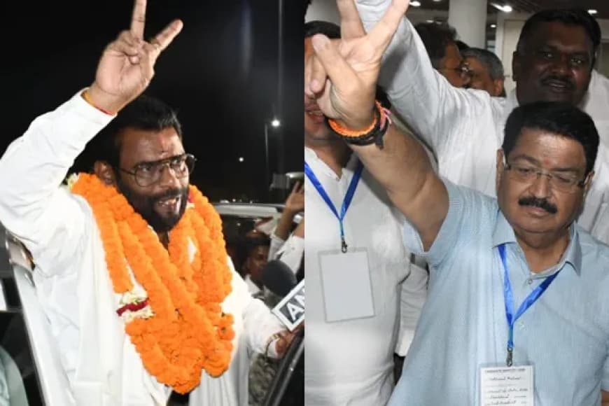 राज्यसभा चुनाव परिणाम 2026: झारखंड में NDA की जीत, जानें किसे कितनी सीटें मिलीं