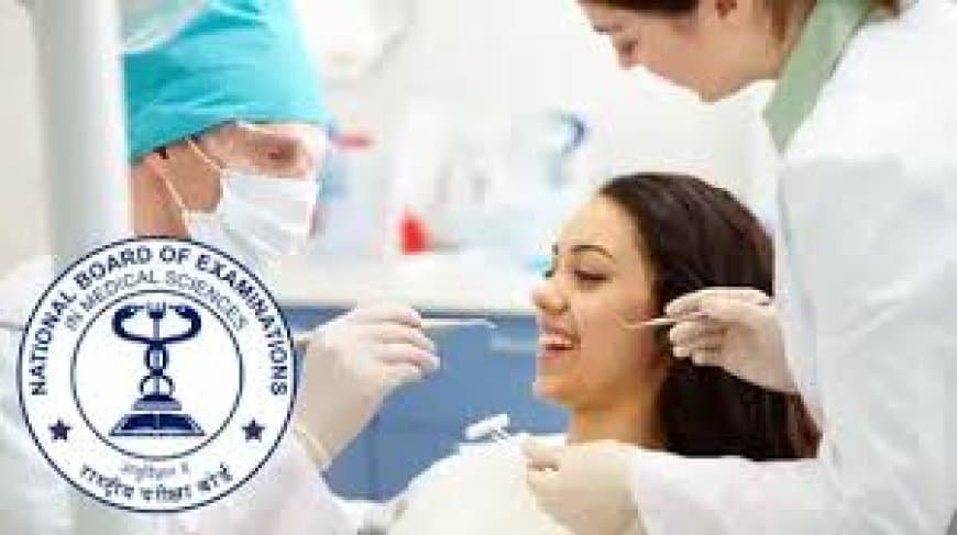 NEET MDS Result 2026 घोषित: natboard.edu.in पर जारी हुआ नीट एमडीएस रिजल्ट और कटऑफ, ऐसे करें डाउनलोड