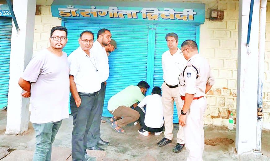 अवैध क्लीनिकों पर छापा, बिना लाइसेंस इलाज और दवा बिक्री उजागर
