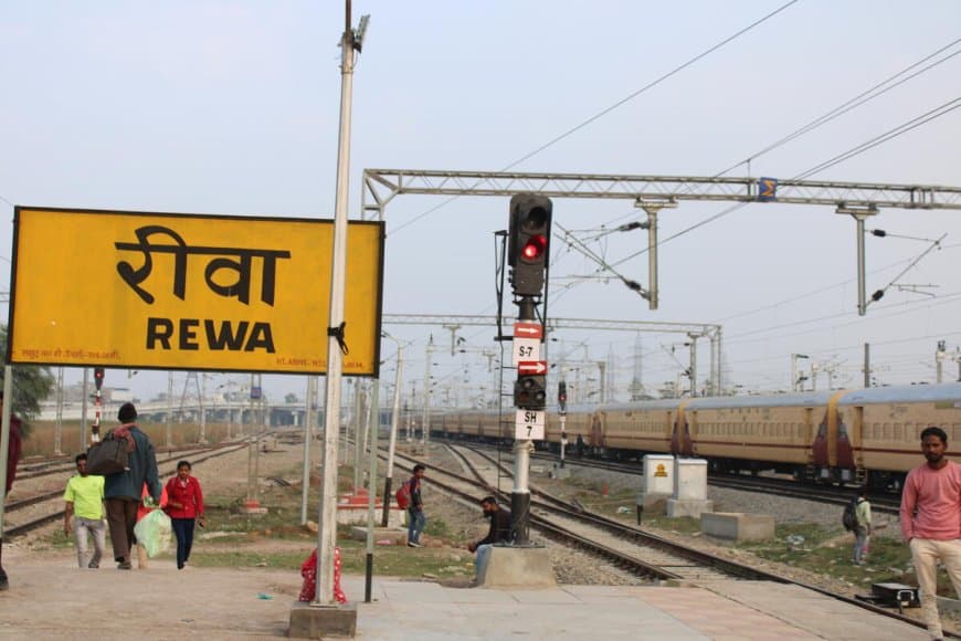 चार फेरों के लिए रीवा से चर्लपल्ली चलेगी समर स्पेशल ट्रेन