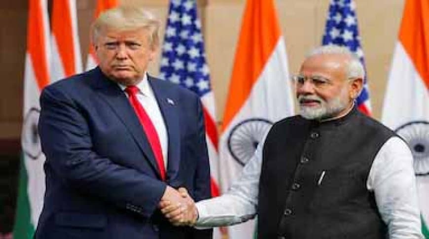 अमेरिका: राष्ट्रपति ट्रंप ने की पीएम मोदी की तारीफ... ट्रेड डील को लेकर कहा- हम भारत के साथ बहुत पैसा कमा रहे 