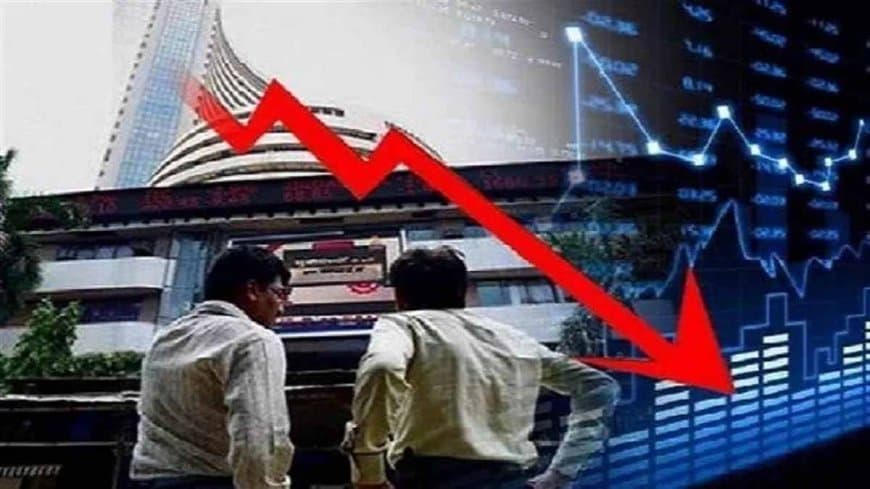 एमपीसी के फैसले बाद घरेलू बाजार में गिरावट...सेंसेक्स 9.52 और निफ्टी 17.15 अंक गिरा