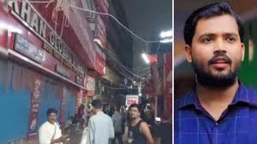 'खान सर' पर शिकंजा: हत्या के प्रयास और आर्म्स एक्ट के तहत FIR दर्ज, हो सकती है गिरफ्तारी!