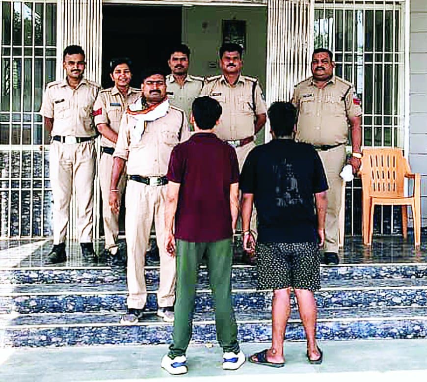 अश्लील वीडियो बनाकर ब्लैकमेल, दुष्कर्म मामले में दो आरोपी गिरफ्तार हुए