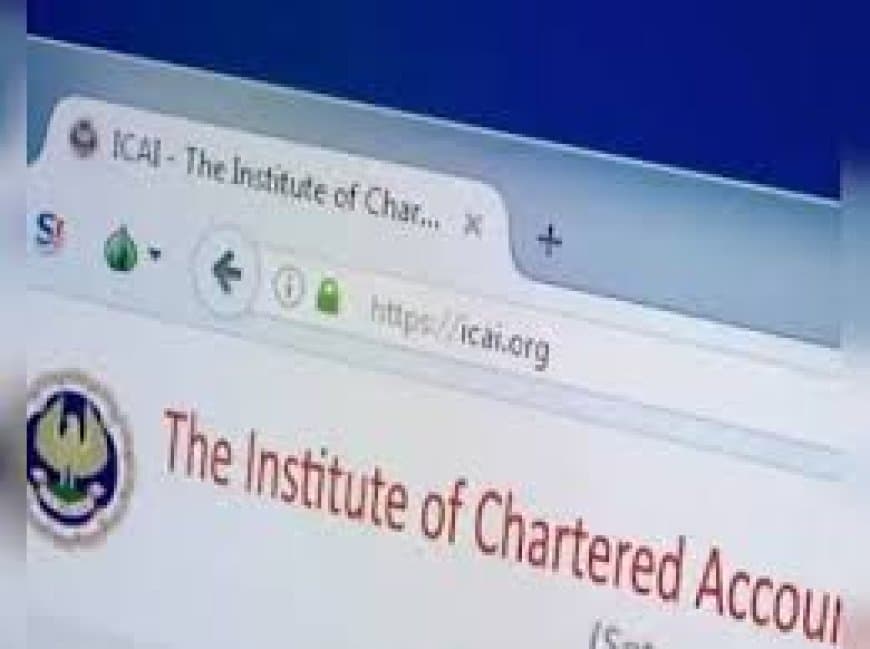 CA फाइनल मई 2026 रिजल्ट: 18 जून को जारी होंगे परिणाम, जानें चेक करने का तरीका