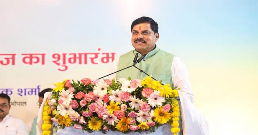 मध्यप्रदेश में मोहन यादव के ‘11’ रत्न ...भोपाल से लेकर उज्जैन तक खड़ी की ‘भरोसे’ और विश्वास की टीम