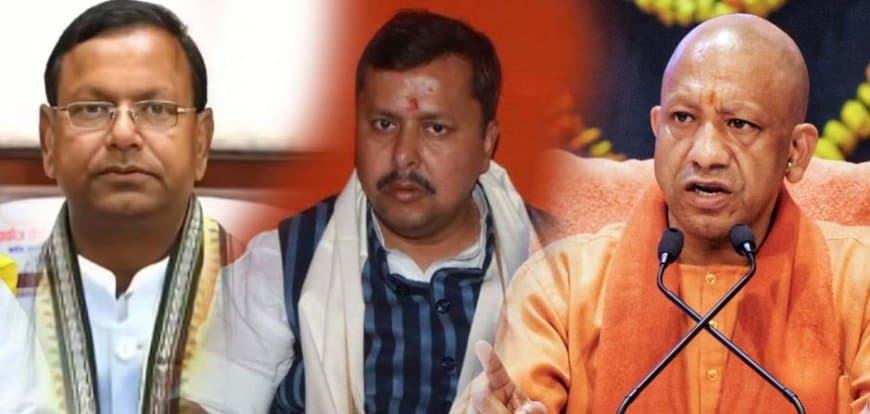 उत्तर प्रदेश: भाजपा के चौधरी नई टीम का किया एलान: 19 उपाध्यक्ष, आठ महामंत्री और 19 संगठन मंत्री बनाए 