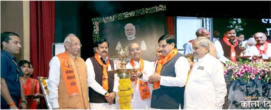 मध्यप्रदेश: सोलंकी बोले- मीसाबंदियों को भी स्वतंत्रता सेनानियों के बराबर का दर्जा और सम्मान दिया जाए