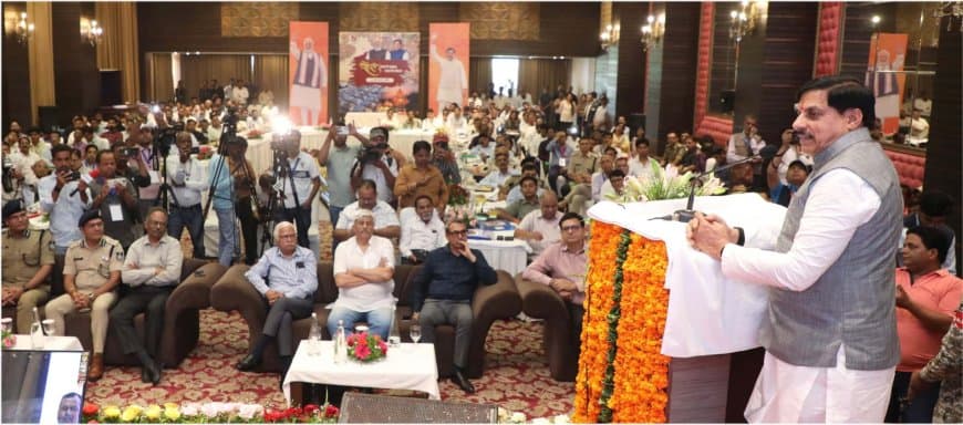 मध्यप्रदेश: महाकाल की कृपा से सिंहस्थ-2028 होगा आस्था, संस्कृति- आधुनिक प्रबंधन का वैश्विक मॉडल