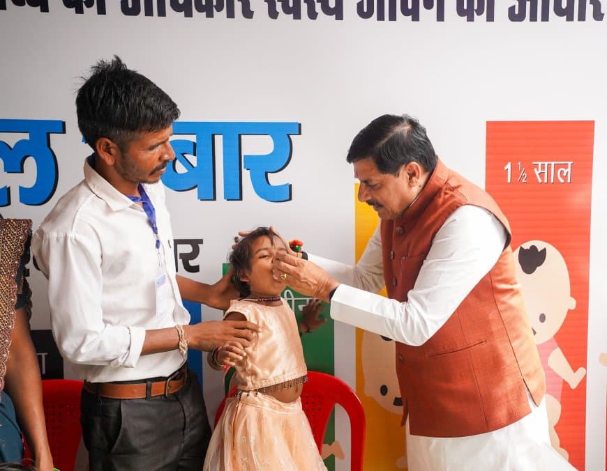 मध्यप्रदेश: दो बूंद जिंदगी की... राजधानी भोपाल में पिलाई जा रही पोलियो की खुराक... 3.32 लाख बच्चों का लक्ष्य