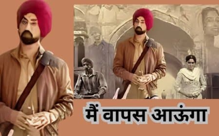 बॉक्स ऑफिस पर 'मैं वापस आऊंगा' का जलवा बरकरार: 20वें दिन भी फिल्म ने की शानदार कमाई