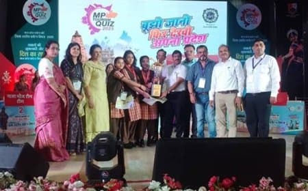 मध्यप्रदेश पर्यटन क्विज 2026: छात्रों के लिए रजिस्ट्रेशन शुरू, जानें पूरी प्रक्रिया
