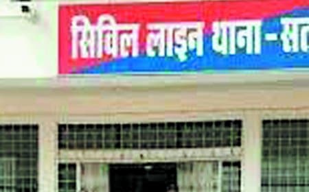 पुलिस वाहन रोककर आरोपी छुड़ाने का प्रयास, जवानों से मारपीट और तोड़फोड़ का मामला दर्ज
