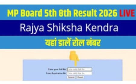 MP Board Class 5, 8 Re-exam Result 2026 घोषित: ऐसे चेक करें अपना स्कोरकार्ड @rskmp.in