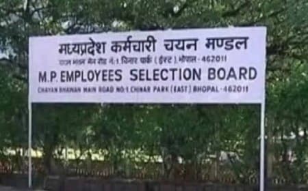 MP SI & Subedar Final Result 2026: परिणाम घोषित, संजय परमार रहे टॉपर, 436 अभ्यर्थियों का चयन