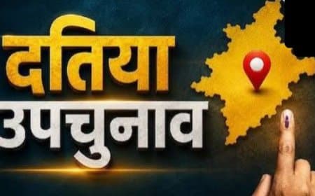 दतिया दगा या सगा !  भाजपा का बड़ा दांव, प्रतिष्ठा और प्रदर्शन दोनों की परीक्षा