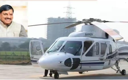 मध्यप्रदेश: सीएम की सुरक्षा में सेंध: हेलीकॉप्टर के ऊपर मंडराता दिखा ड्रोन, पुलिस-प्रशासन में मचा हड़कंप