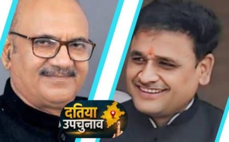दतिया उपचुनाव: भाजपा का 'जातीय चक्रव्यूह', हर समाज के लिए तय किए दिग्गज नेता