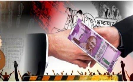 मध्यप्रदेश लोकायुक्त की कार्रवाई ठप... जून तक 1,318 केसों में सिर्फ विवेचना... सूची में कई आईएएस के नाम 
