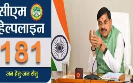 सीएम हेल्पलाइन में शिकायतों का लगा अंबार... नागरिक सेवाओं का बुरा हाल... अकेले भोपाल से 12.5% शिकायत