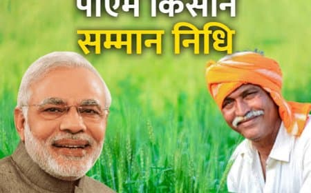 PM-Kisan Yojana Extended: पीएम-किसान योजना 2030-31 तक बढ़ी, जानिए अब कब आएगी 24वीं किस्त और क्या है पूरा बजट
