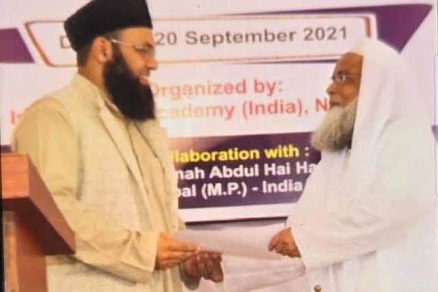 मध्य प्रदेश वक्फ बोर्ड विवाद: निकाह काजी मोहम्मद मआज़ खान ने दिया इस्तीफा, गैर-मुस्लिम नियुक्ति पर जताया विरोध