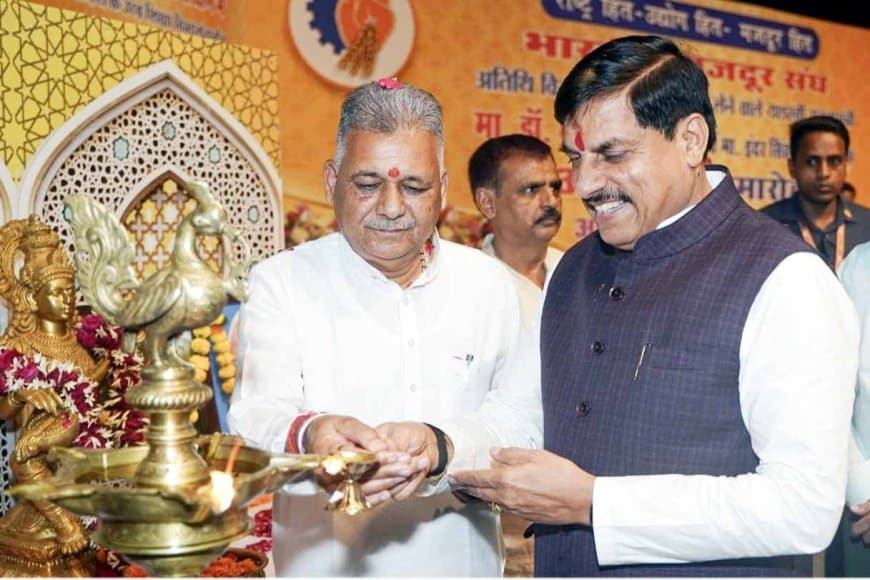मध्यप्रदेश: सीएम मोहन यादव का बड़ा ऐलान-अतिथि विद्वानों के लिए सरकार लागू करेगी हरियाणा मॉडल 