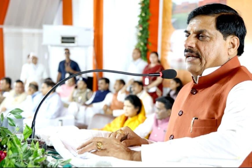 यदि राम को एक शादी की वैधता है, तो रहीम भी एक ही शादी कर सकेगा- बोले- सीएम मोहन यादव