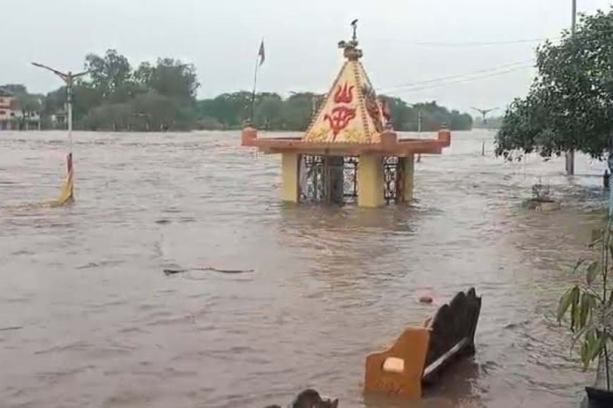 मध्यप्रदेश: भोपाल में बूंदाबांदी... डिंडोरी में रातभर बारिश से मंदिर डूबे... जिले में नर्मदा ने बढ़ाई लोगों की टेंशन