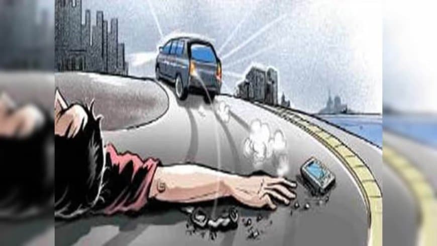 मध्यप्रदेश: सड़क हादसे में शिक्षक की मौत... बीमा कंपनी परिवार को देगी ब्याज के साथ 82.52 लाख मुआवजा