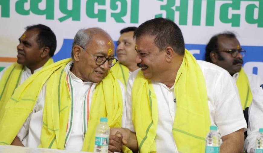 मध्यप्रदेश कांग्रेस में कलह... पटवारी से खटास के बाद दिग्विजय की सिंघार से बढ़ी मधुरता पर सियासत गर्म 