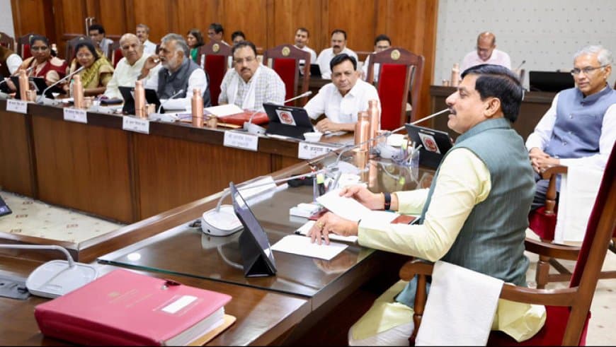 MP कैबिनेट : नर्मदा विवाद हल, सरकारी कर्मचारियों की पदोन्नति और IT पार्कों को मंजूरी