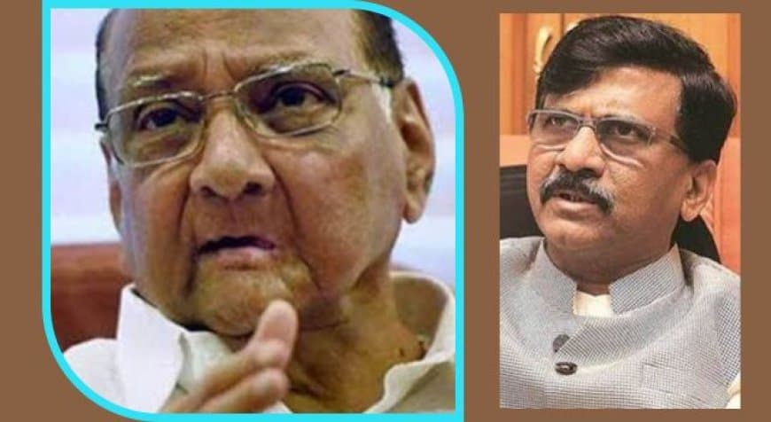 शरद पवार और एकनाथ शिंदे की मुलाकात पर संजय राउत ने जताई नाराजगी, कहा- 'गद्दारों' को सम्मान देना गलत