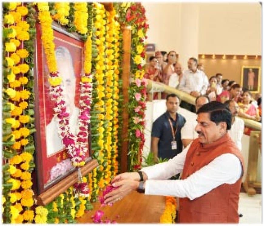मध्यप्रदेश: यूसीसी पर रुख स्पष्ट करे कांग्रेस... अनुसूचित जनजातियों को विधेयक से बाहर रखने की अनुशंसा 